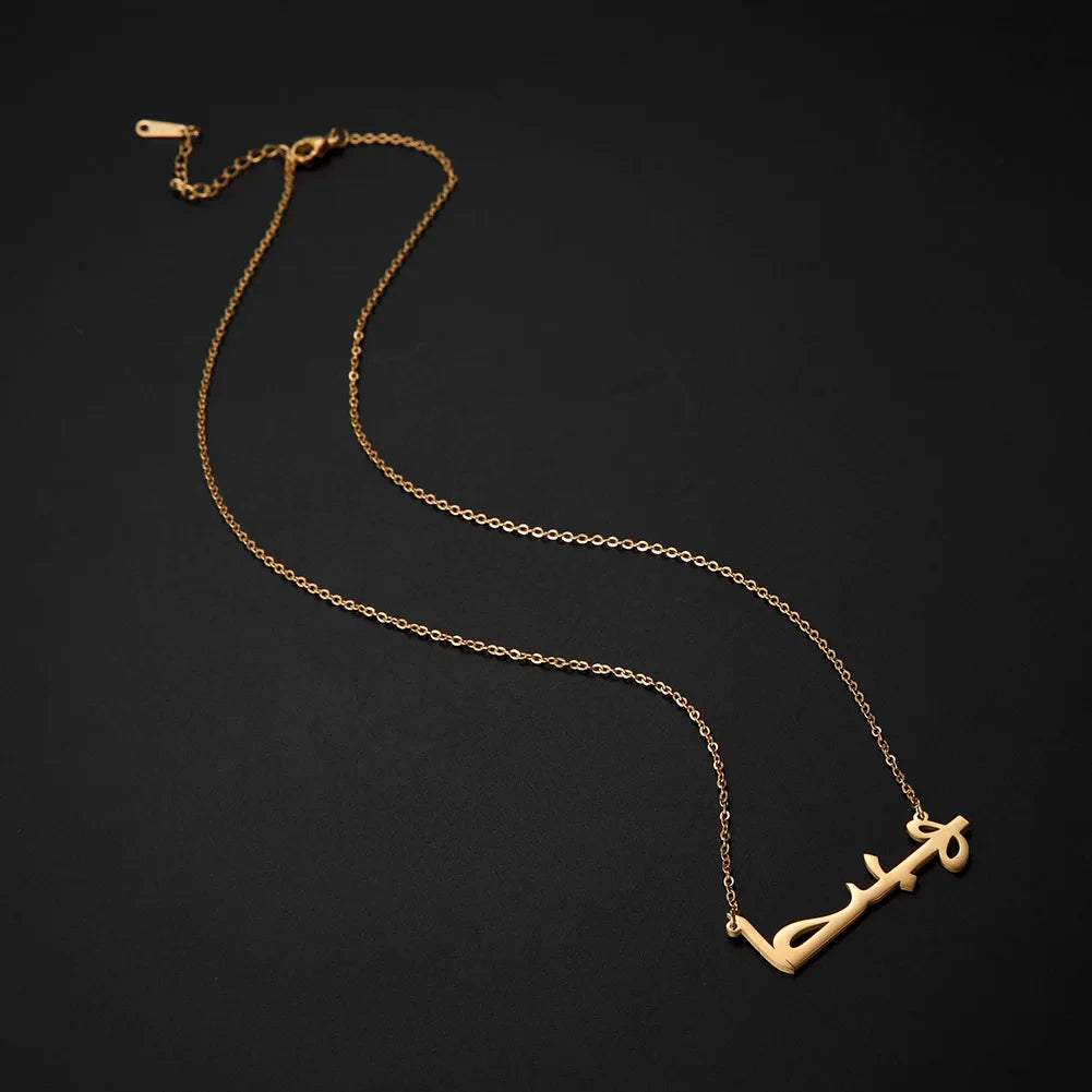 Signature Glow™ Custom Silve Choker – Personalized Stainless Steel Name Necklace