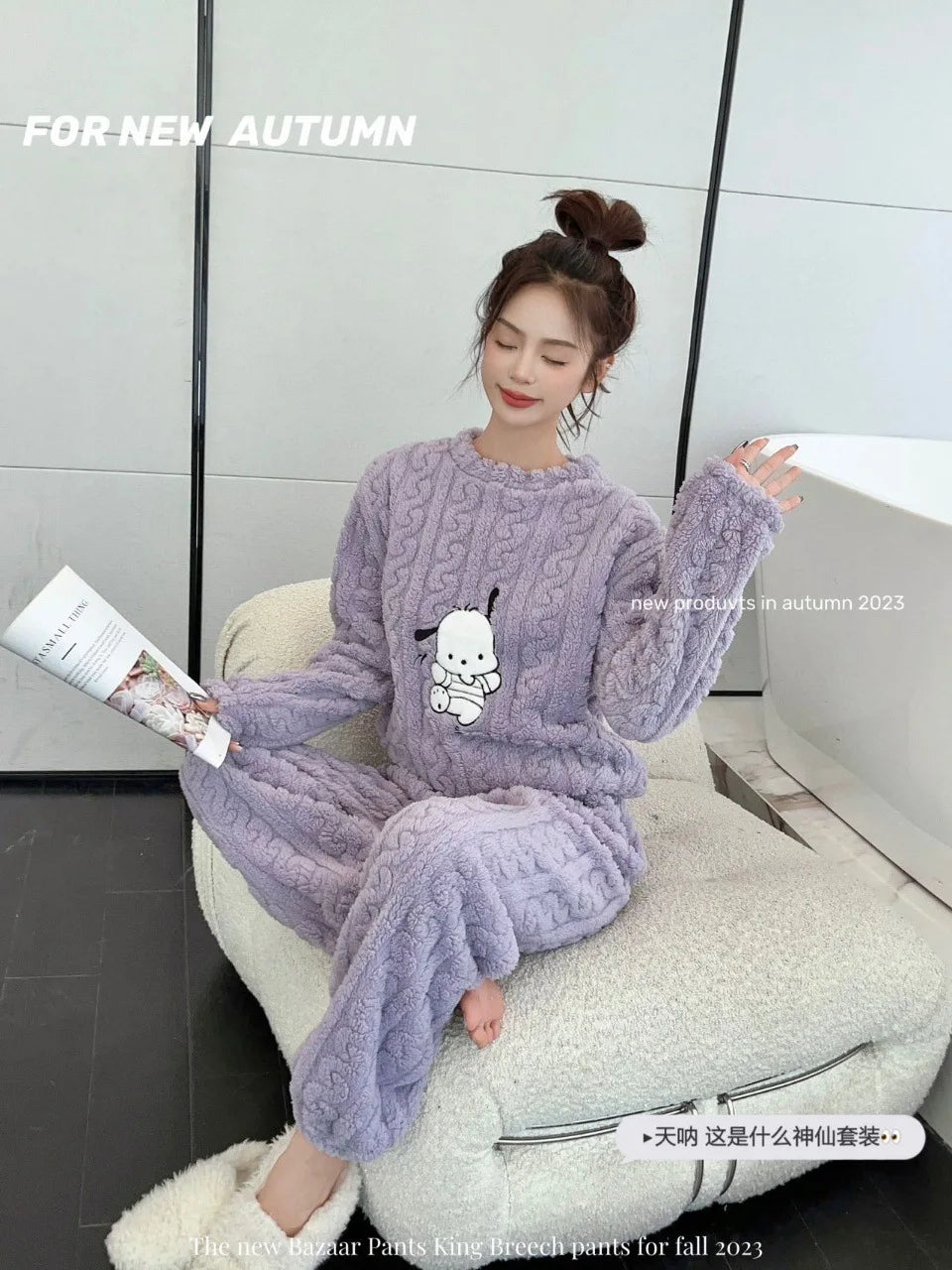 SnugMellow™ Velvet Pajama Set