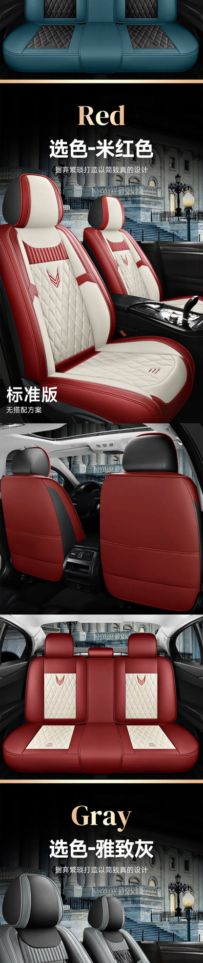 Leather Car Seat Covers for Renault Megane 2 3 Fluence Scenic Clio Captur Kadjar Logan 2 Duster Arkana Kangoo for Vehicle Parts