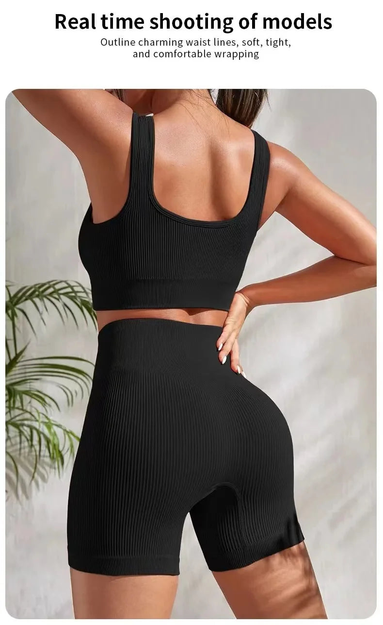 Yogiana™ Ribbed Workout Set
