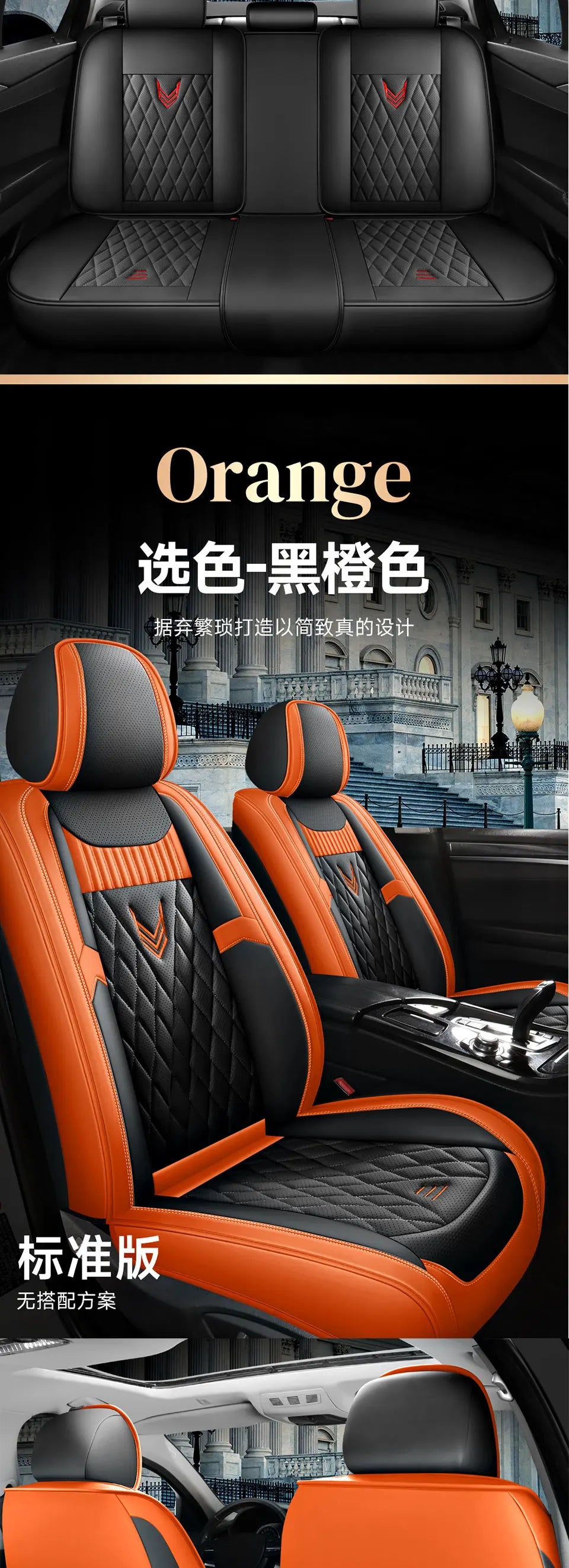 Leather Car Seat Covers for Renault Megane 2 3 Fluence Scenic Clio Captur Kadjar Logan 2 Duster Arkana Kangoo for Vehicle Parts