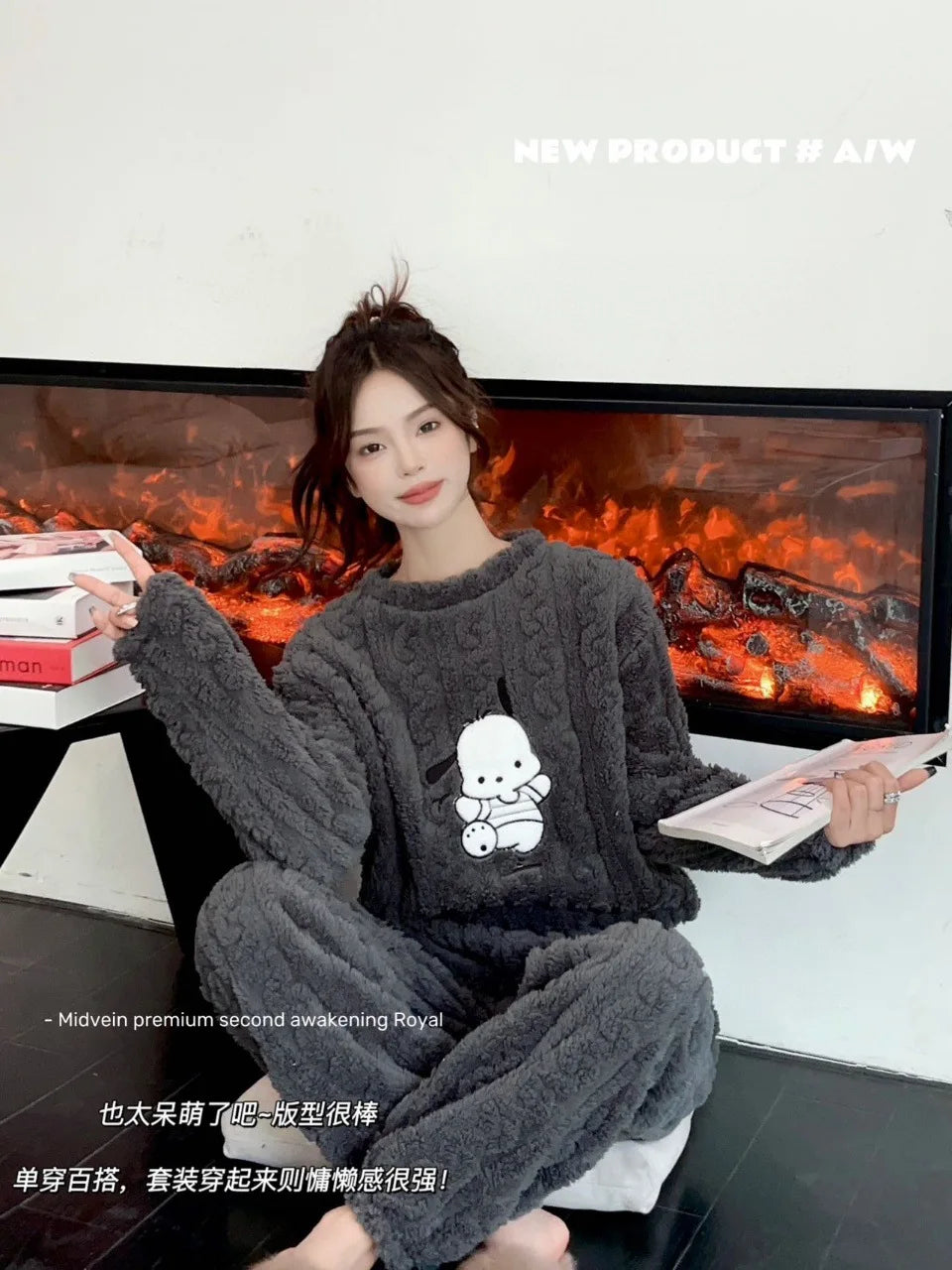 SnugMellow™ Velvet Pajama Set