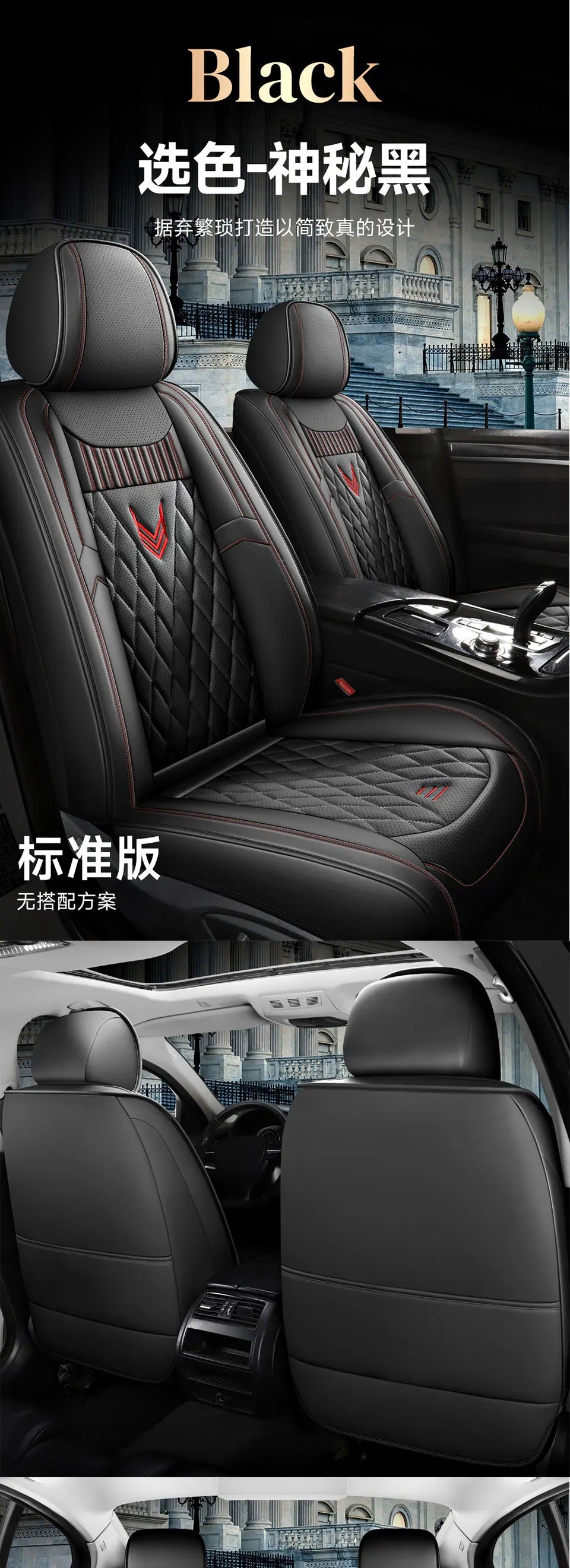 Leather Car Seat Covers for Renault Megane 2 3 Fluence Scenic Clio Captur Kadjar Logan 2 Duster Arkana Kangoo for Vehicle Parts