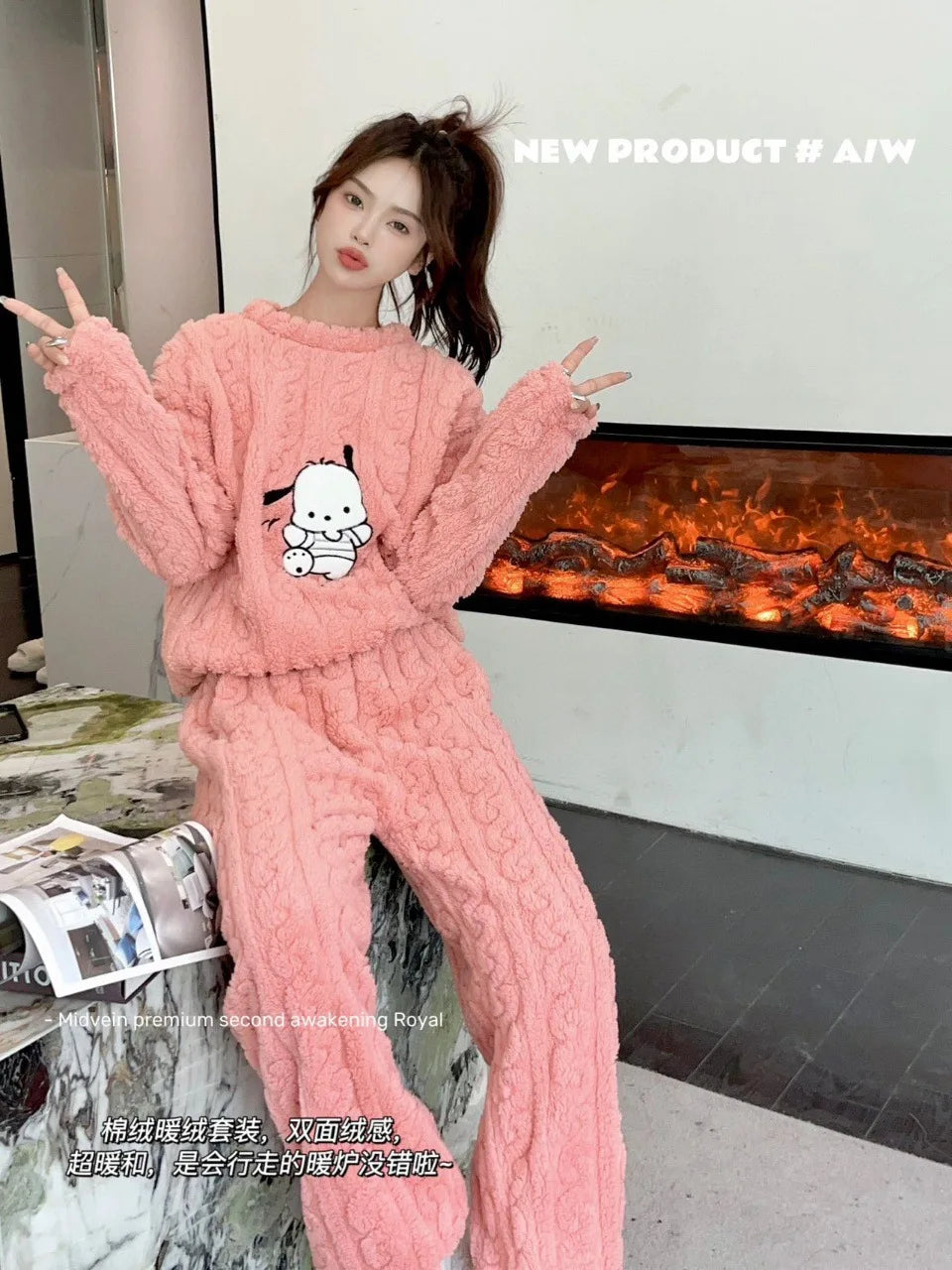 SnugMellow™ Velvet Pajama Set