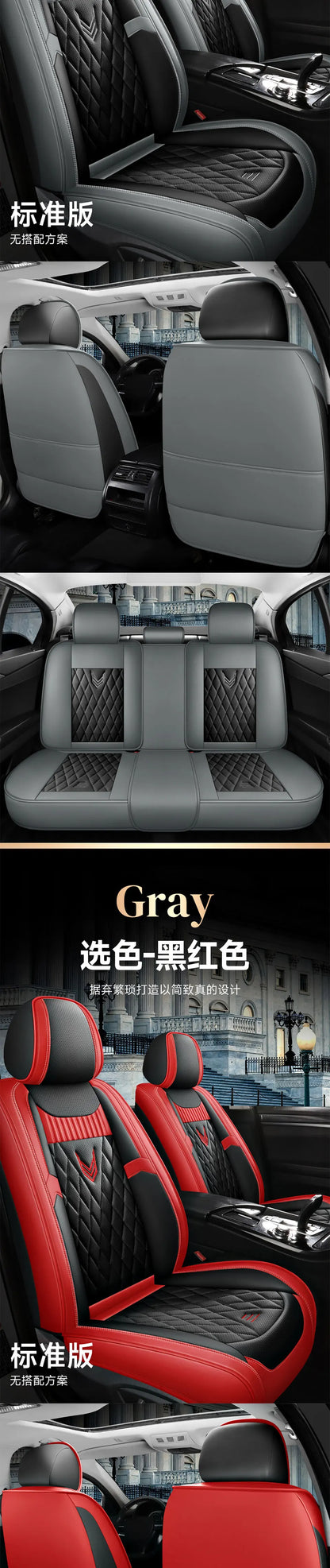 Leather Car Seat Covers for Renault Megane 2 3 Fluence Scenic Clio Captur Kadjar Logan 2 Duster Arkana Kangoo for Vehicle Parts