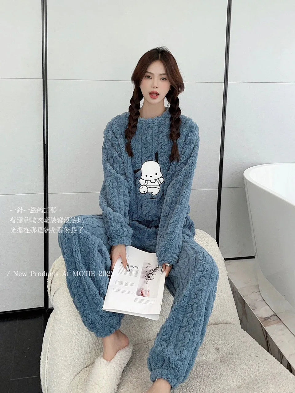 SnugMellow™ Velvet Pajama Set