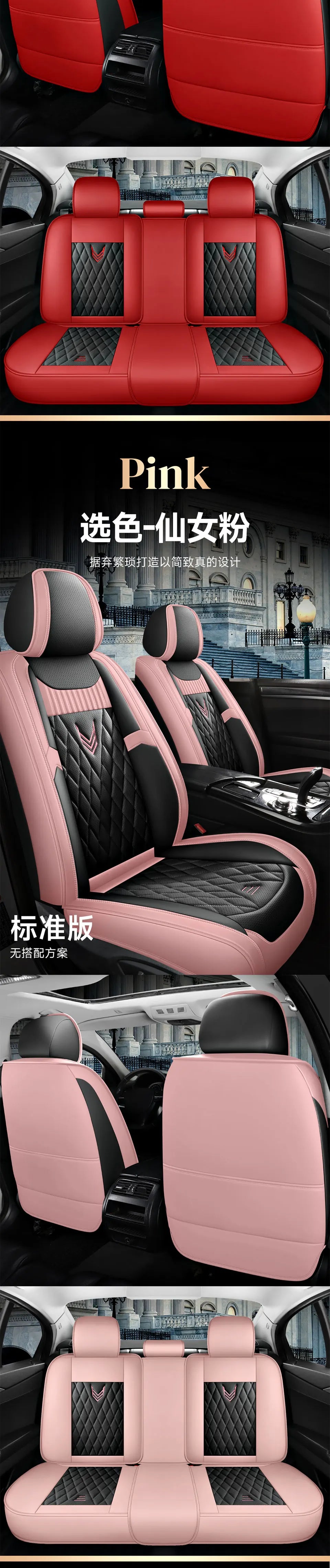 Leather Car Seat Covers for Renault Megane 2 3 Fluence Scenic Clio Captur Kadjar Logan 2 Duster Arkana Kangoo for Vehicle Parts